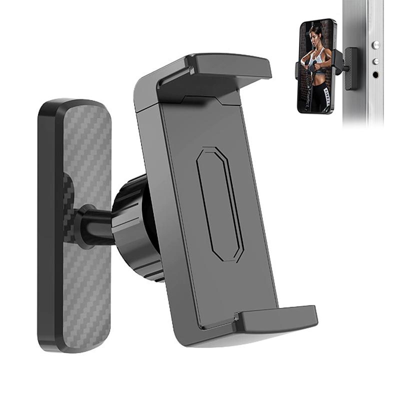 Magnetic Phone Holder for Gym  - Phone Accessory recension och pris