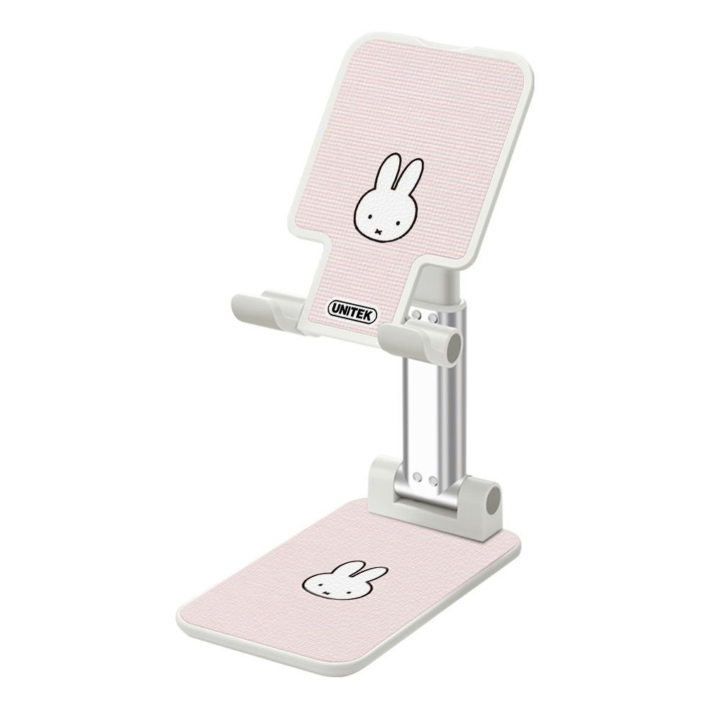 Anime Lovable Miffy Mobile Pho - Phone Accessories Officeworks recension och pris