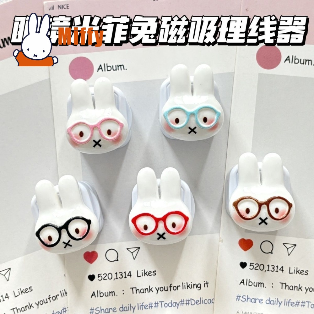 Kawaii Miffy Magnetic Cable Or - Cable Organizer Magnetic recension och pris