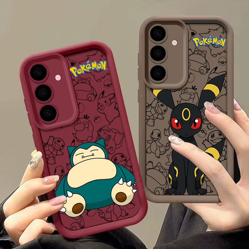 Snorlaxs Umbreons P-Pokemons A - Samsung Galaxy S25 recension och pris