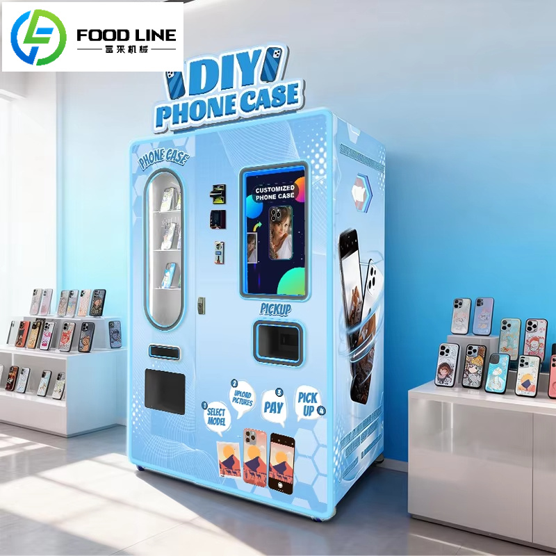 FOODLINE Phone Case Vending Ma - Phone Accessories Vending Machine recension och pris