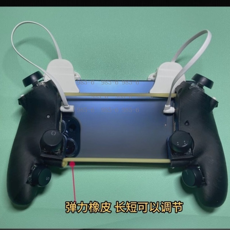 Multifunctional Phone Gaming C - Gaming Controller Phone recension och pris