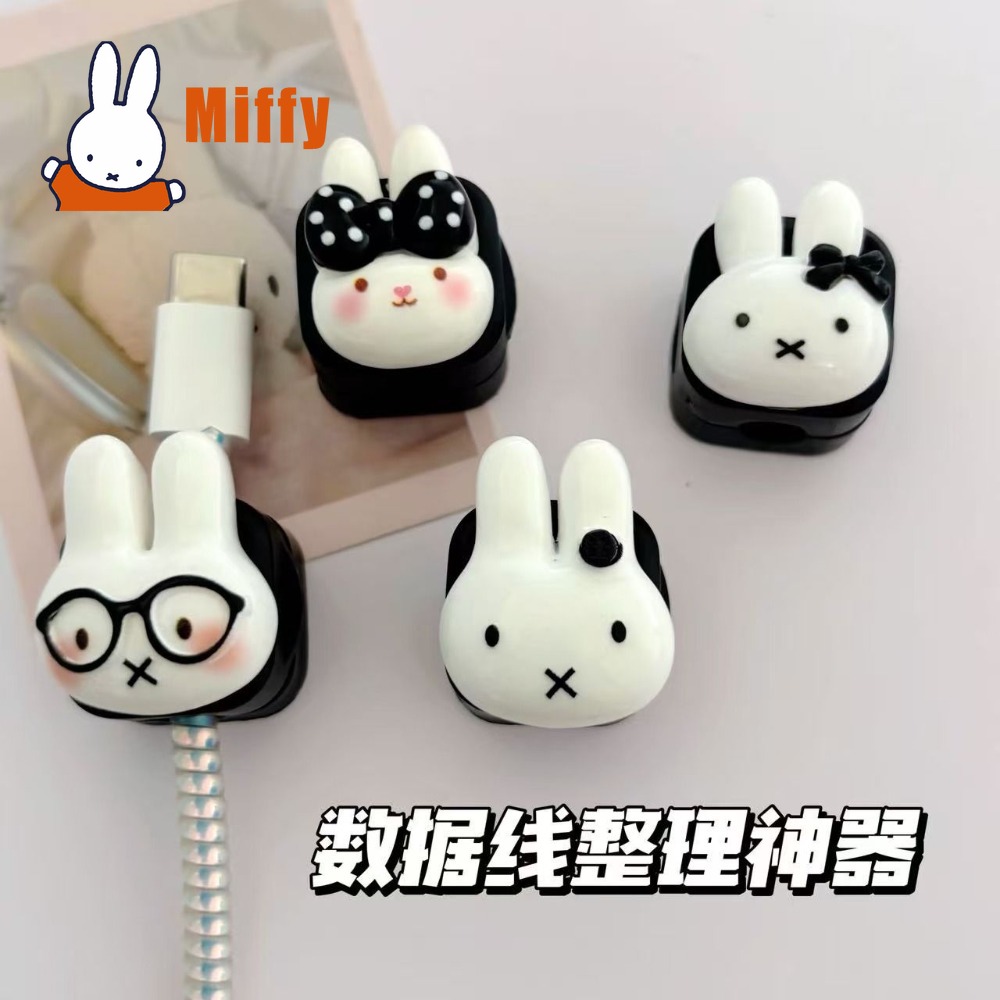 Kawaii Miffy Magnetic Cable Or - Cable Organizer Magnetic recension och pris
