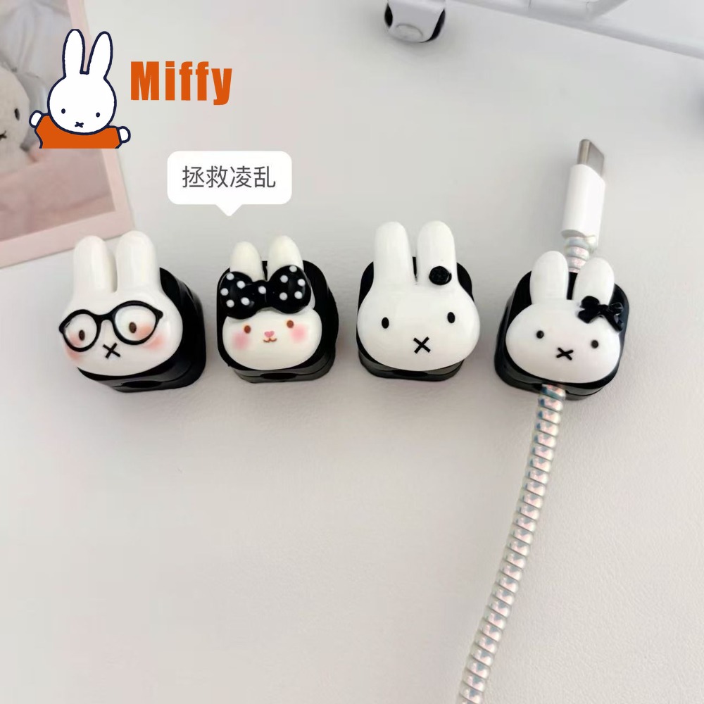Kawaii Miffy Magnetic Cable Or - Cable Organizer Magnetic recension och pris